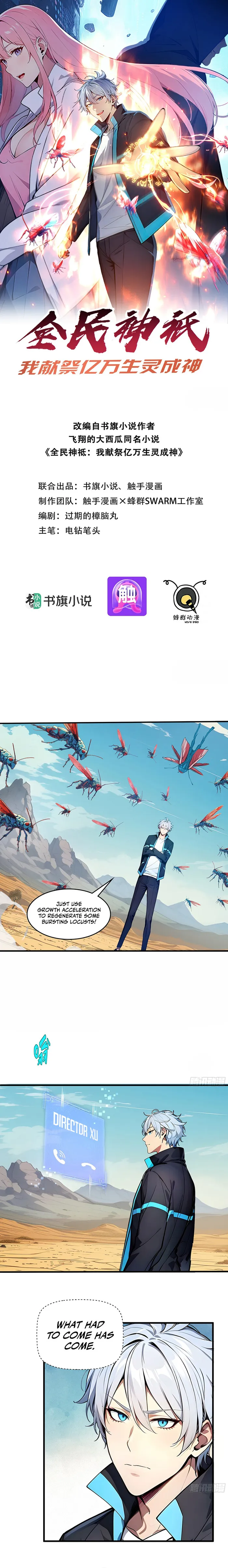 Page 1 of Chapter 4