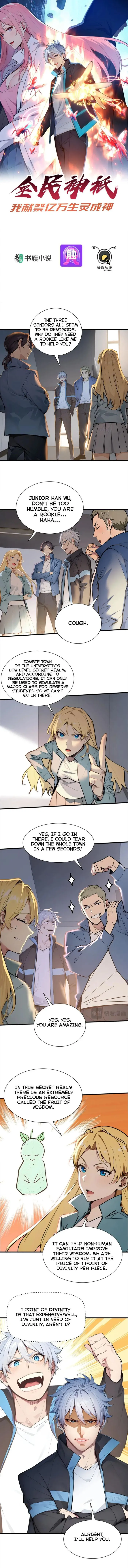 Page 1 of Chapter 54