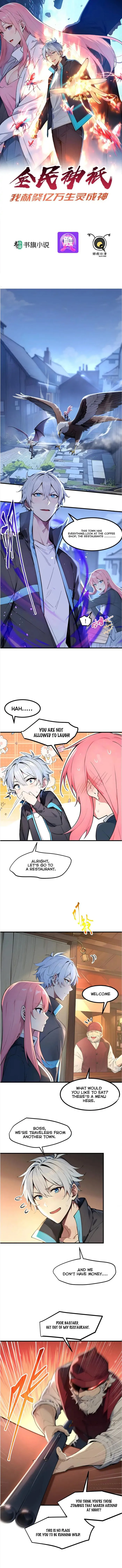 Page 1 of Chapter 55