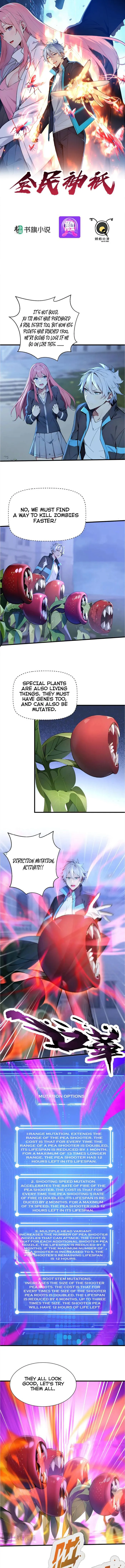 Page 1 of Chapter 57