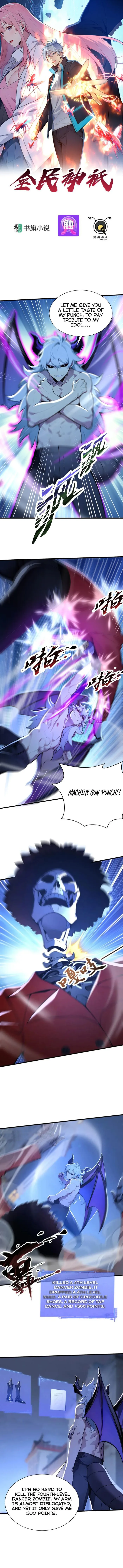 Page 1 of Chapter 59