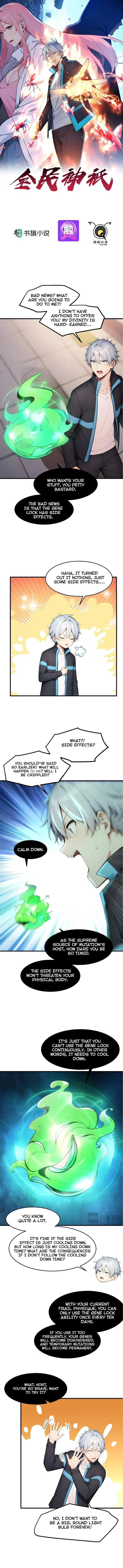 Page 1 of Chapter 64