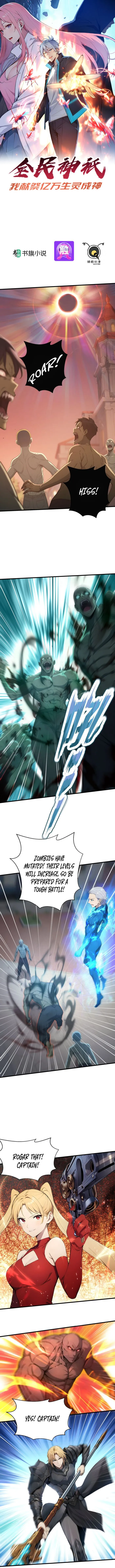 Page 1 of Chapter 65
