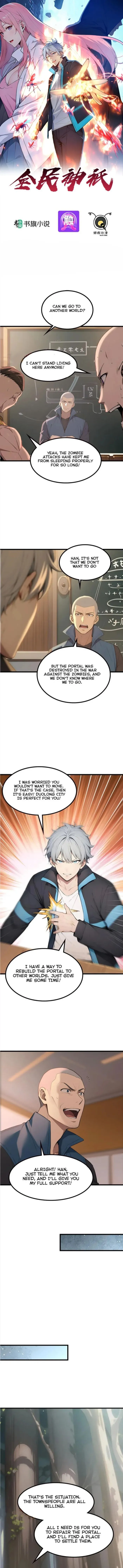 Page 1 of Chapter 70