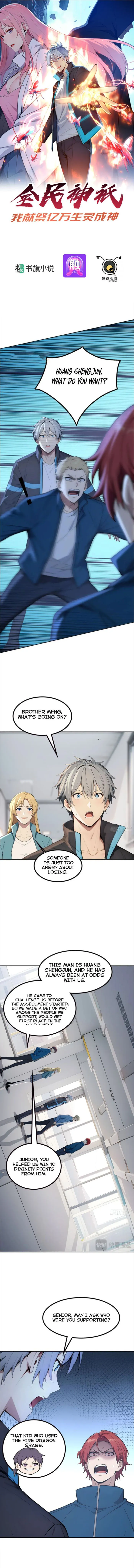 Page 1 of Chapter 71