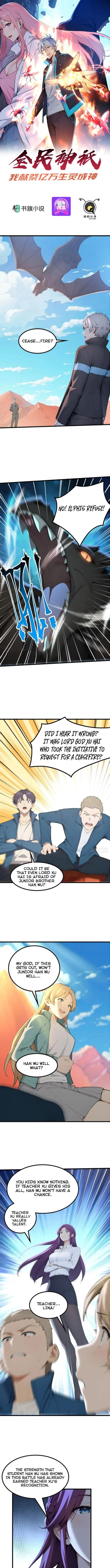 Page 1 of Chapter 74