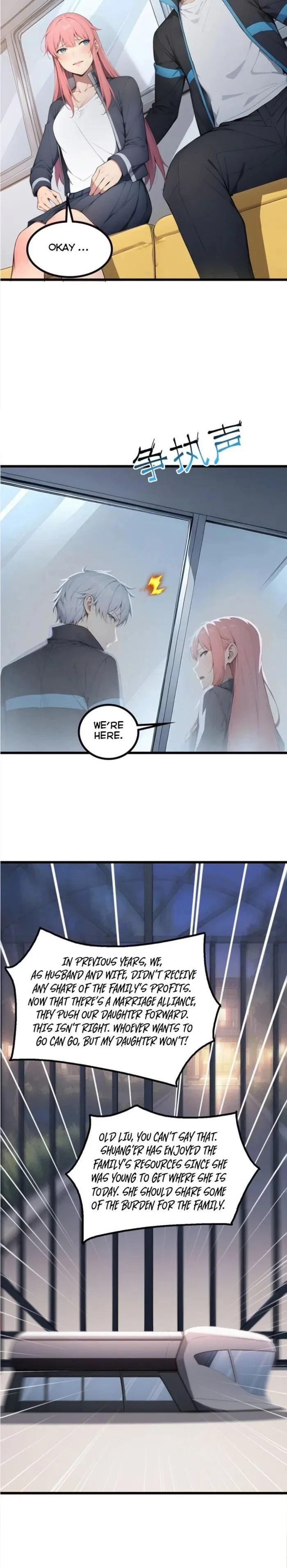 Page 8 of Chapter 74