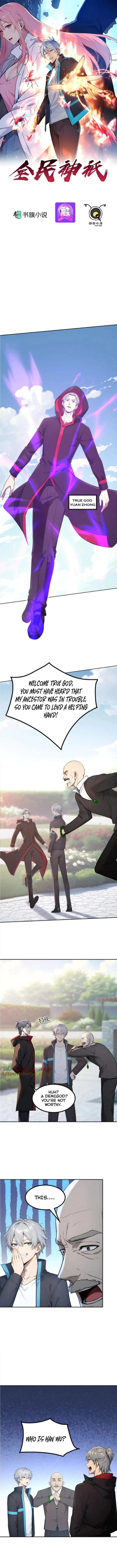 Page 1 of Chapter 76