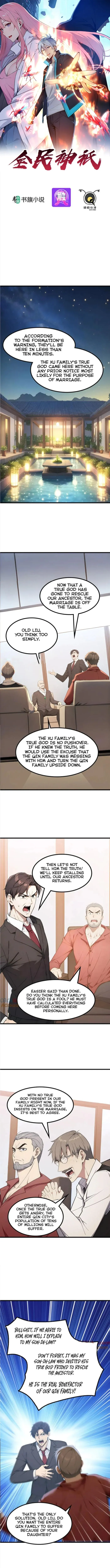 Page 1 of Chapter 77