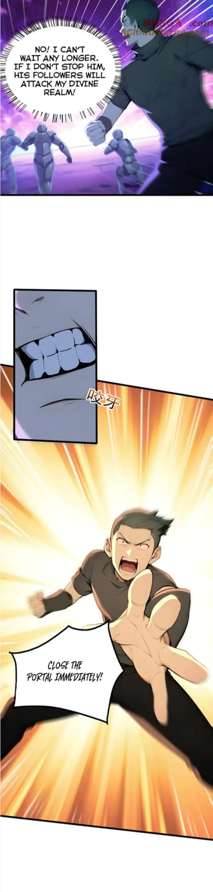 Page 2 of Chapter 79