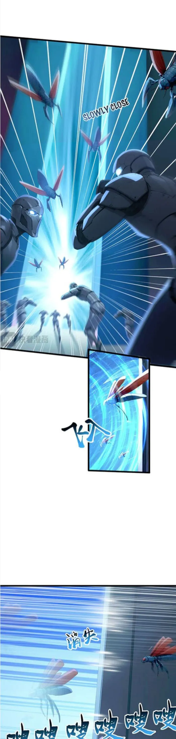 Page 3 of Chapter 79