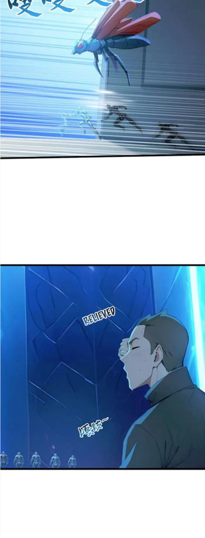 Page 4 of Chapter 79