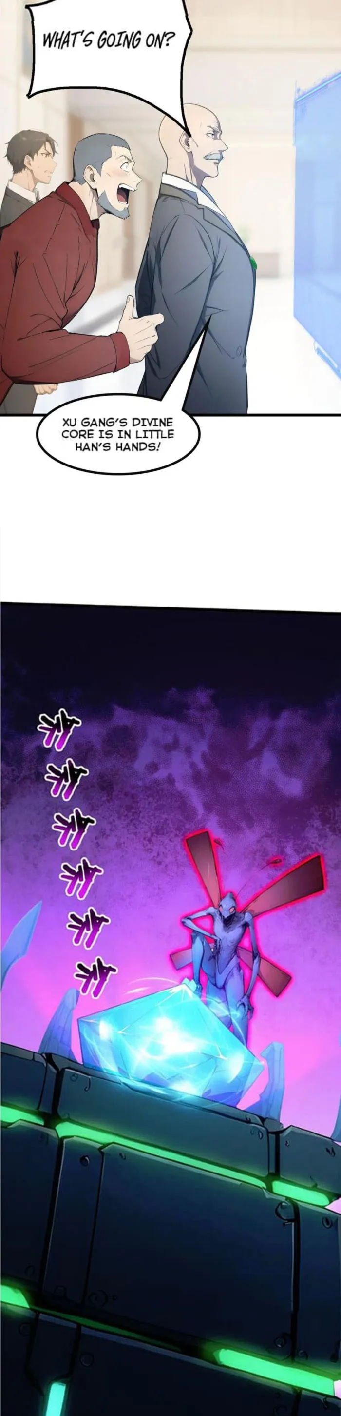 Page 12 of Chapter 79