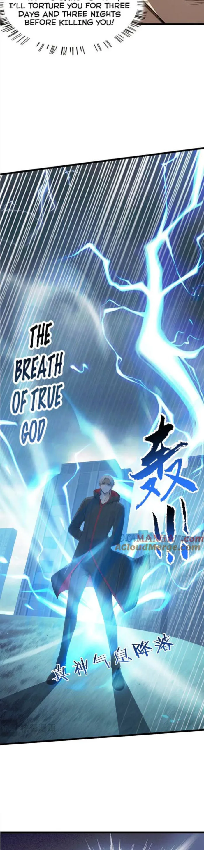 Page 16 of Chapter 79