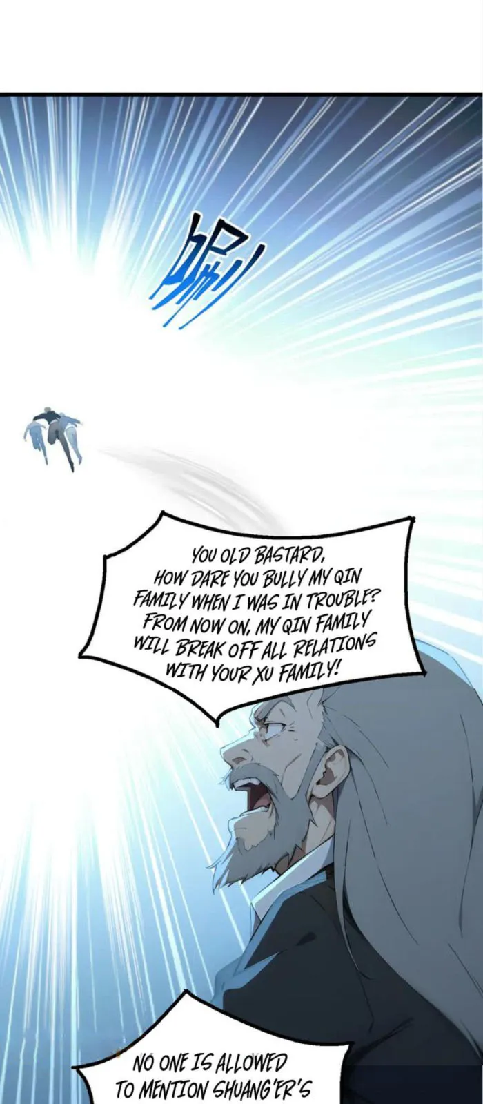 Page 22 of Chapter 79