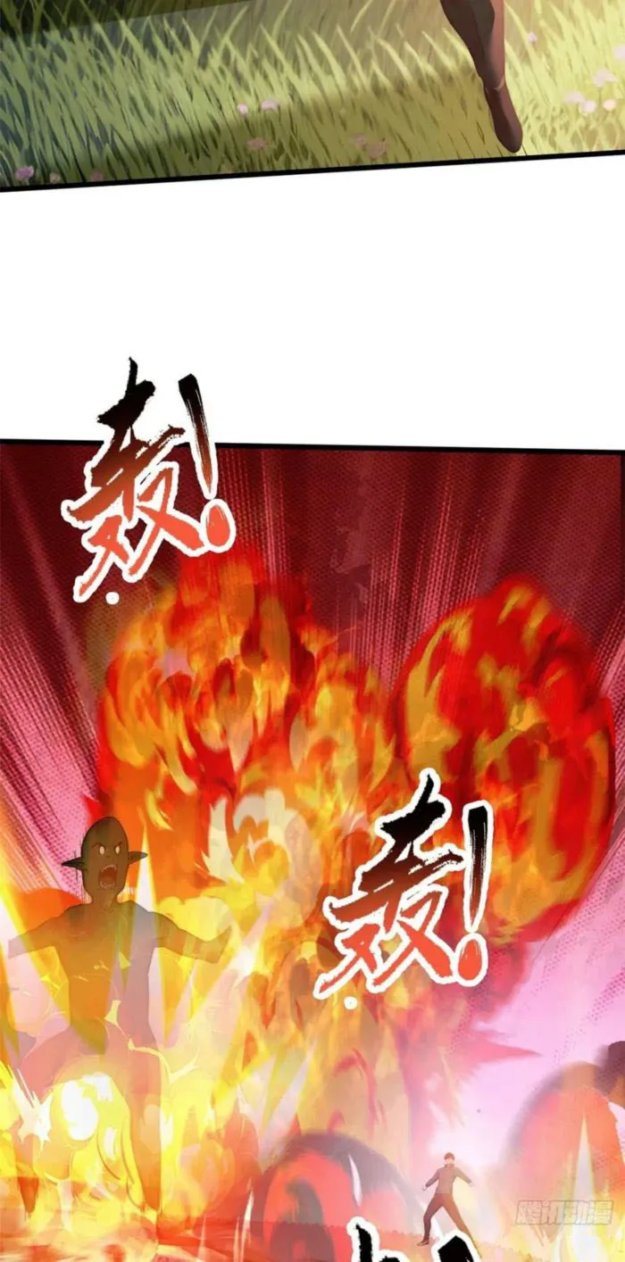 Page 16 of Chapter 81