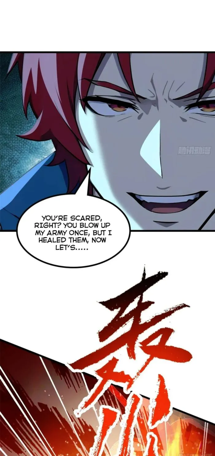 Page 23 of Chapter 81