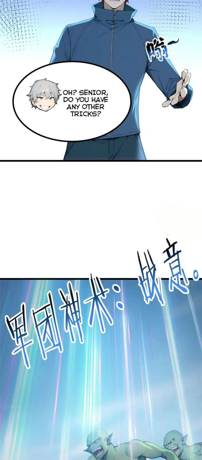 Page 31 of Chapter 81
