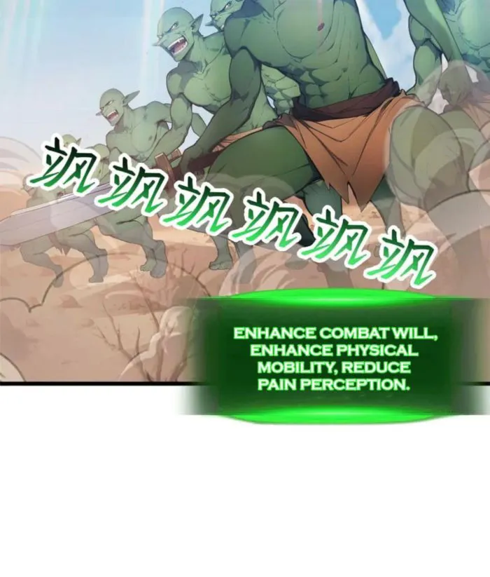 Page 32 of Chapter 81