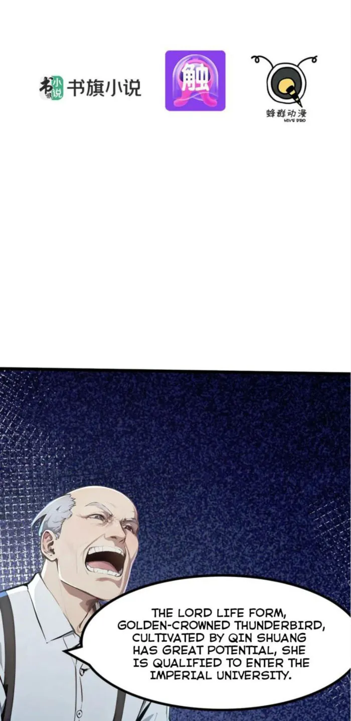 Page 2 of Chapter 82