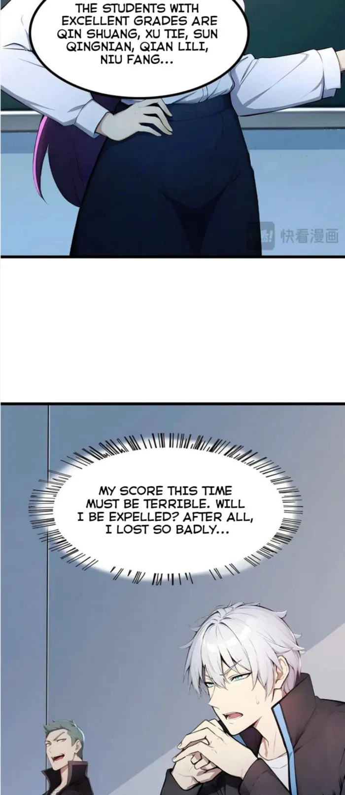 Page 16 of Chapter 82