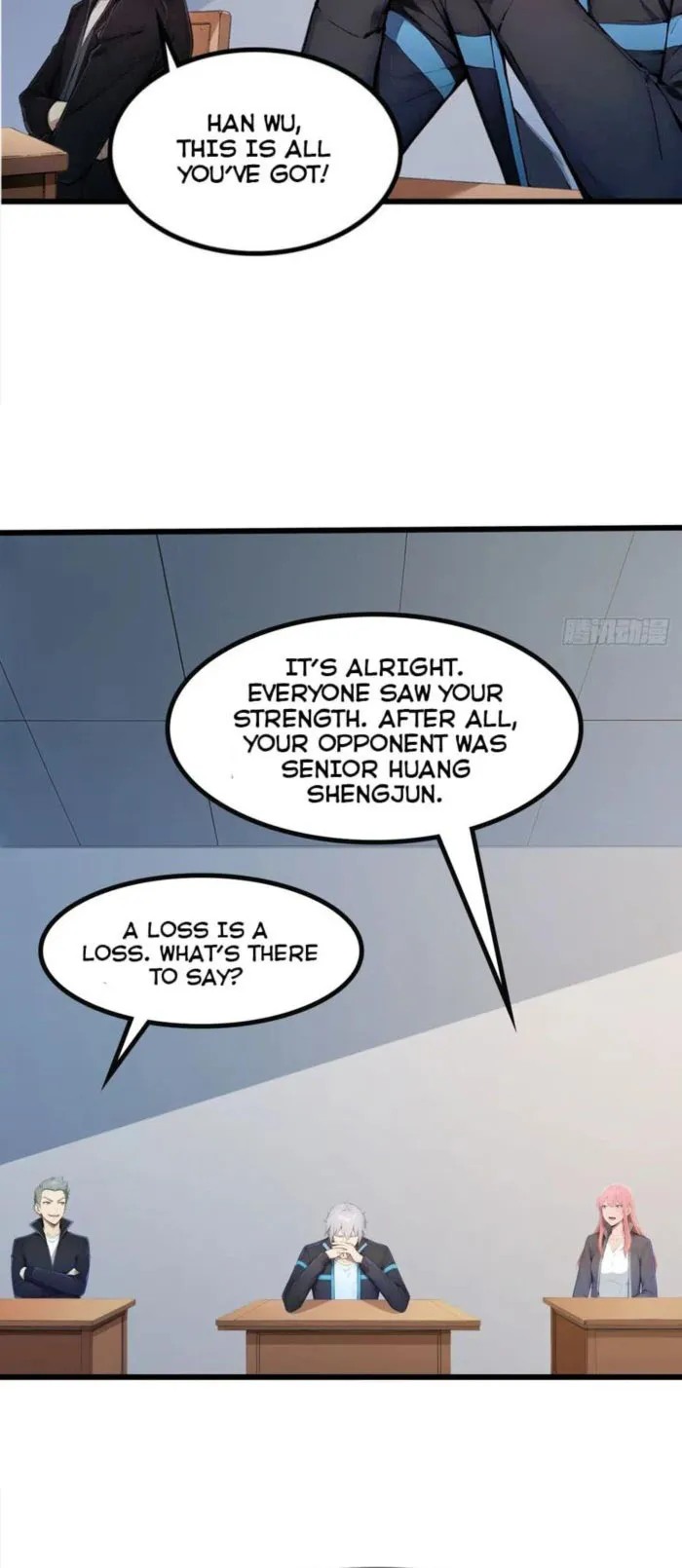 Page 17 of Chapter 82