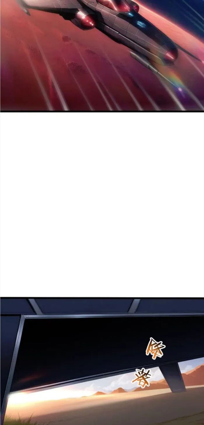 Page 40 of Chapter 82