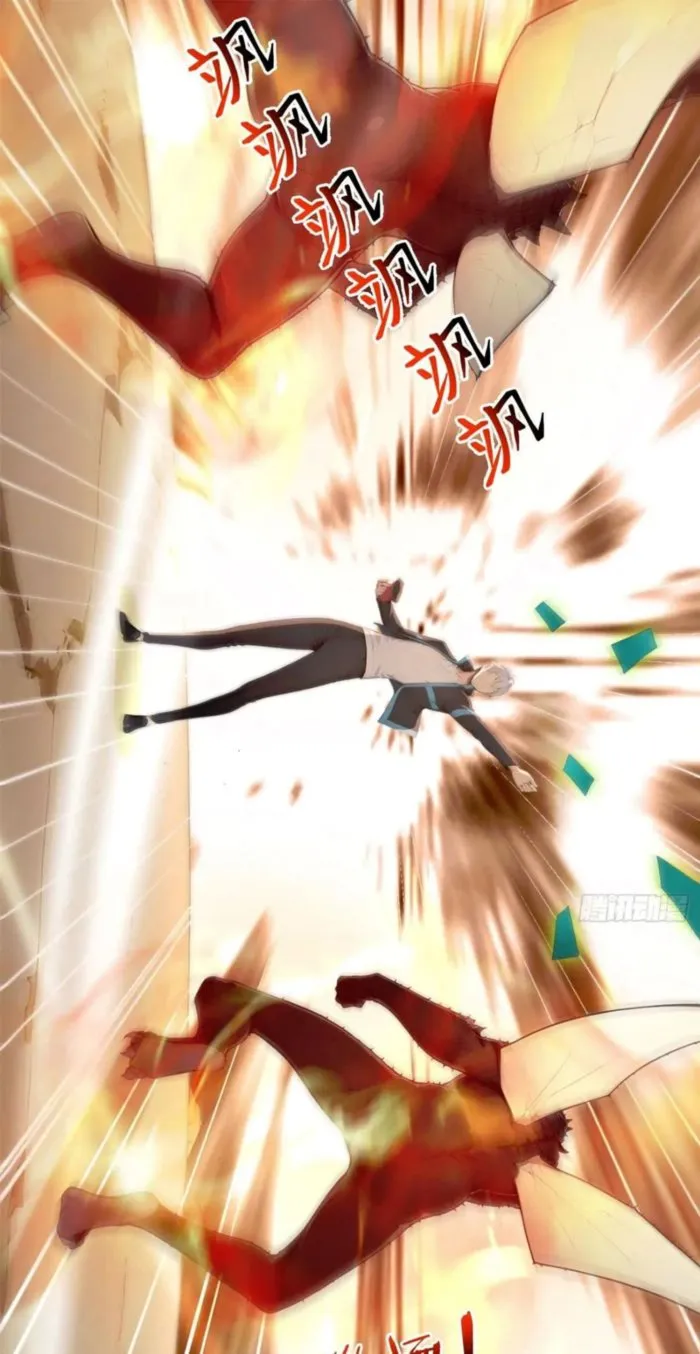 Page 8 of Chapter 83
