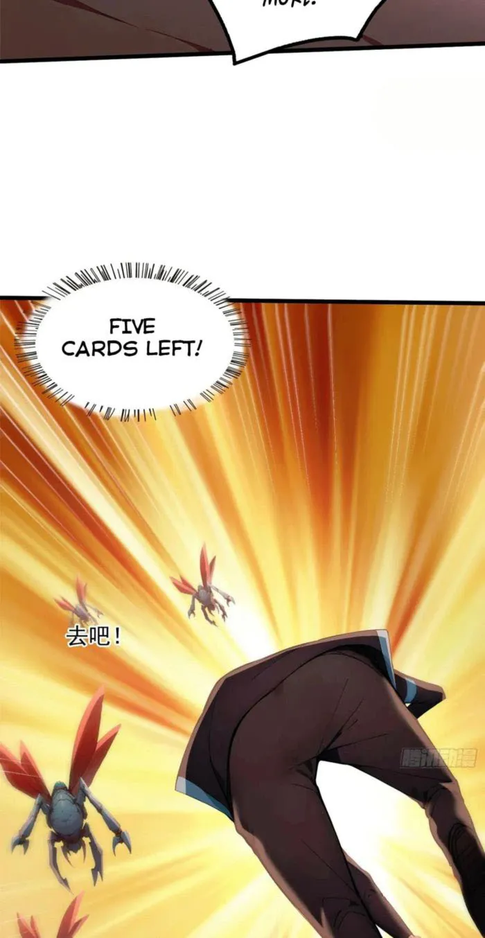 Page 12 of Chapter 83