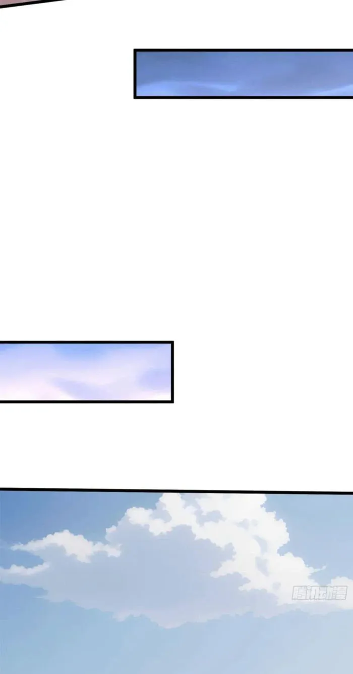 Page 26 of Chapter 83