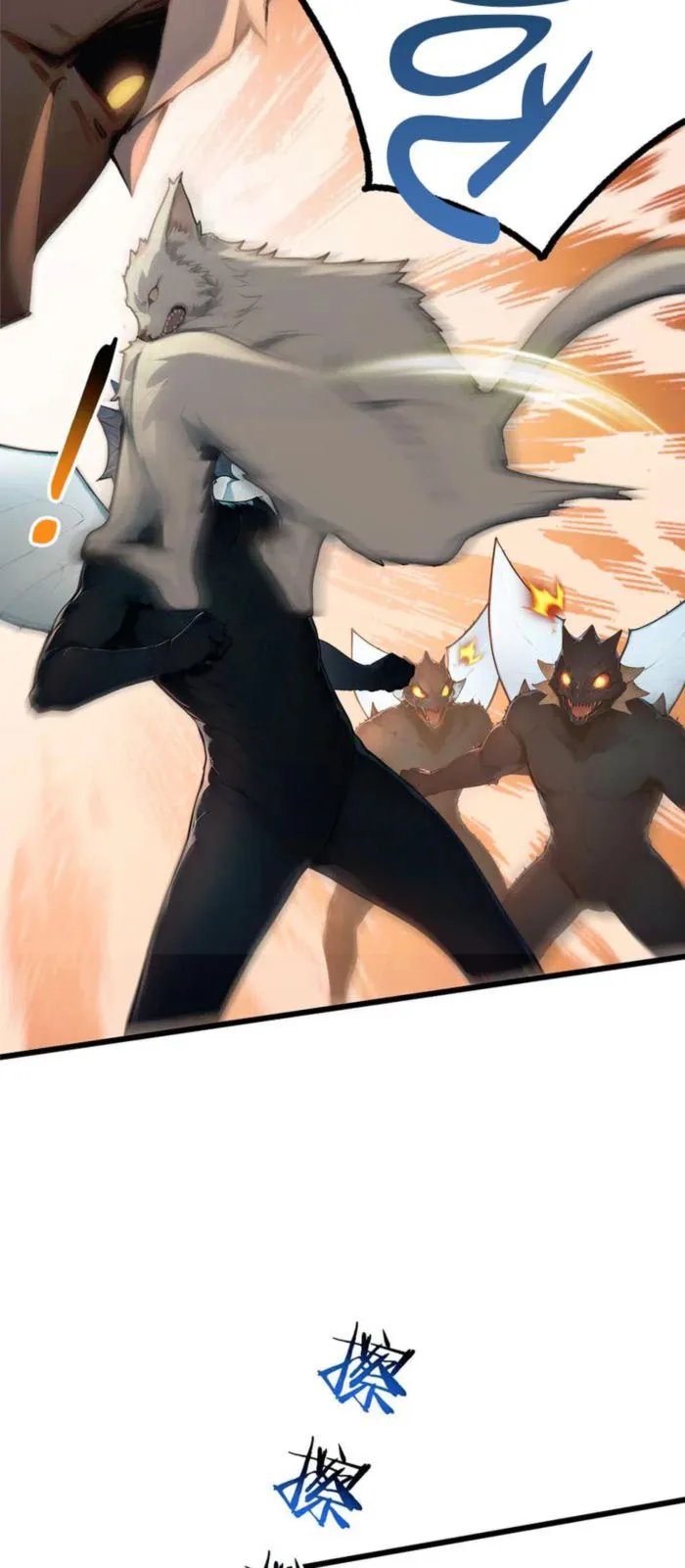 Page 44 of Chapter 83