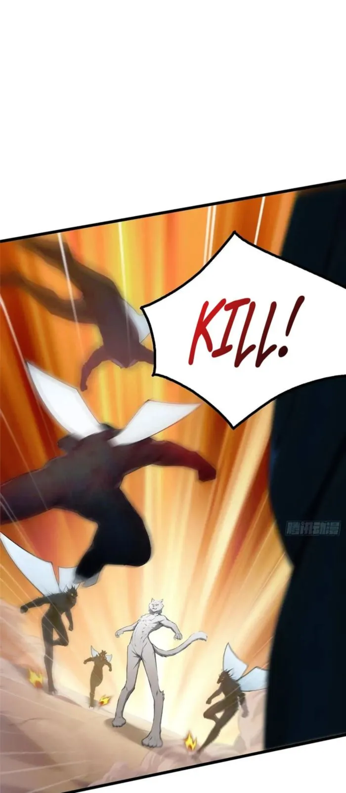 Page 47 of Chapter 83