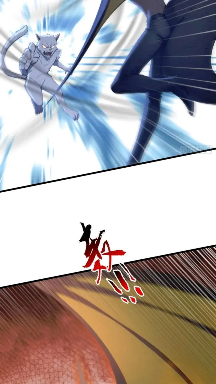 Page 52 of Chapter 83