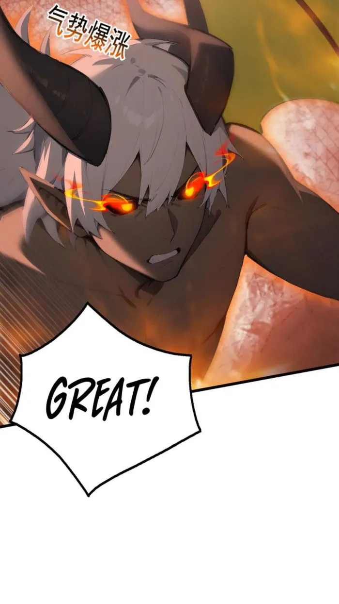 Page 53 of Chapter 83