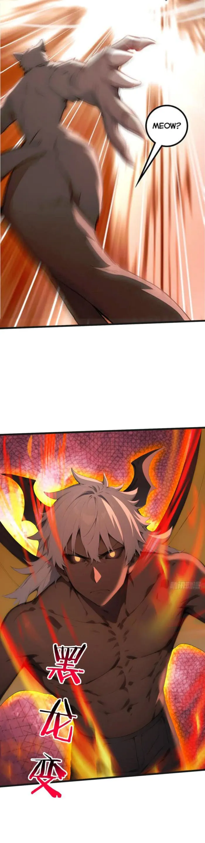 Page 2 of Chapter 84