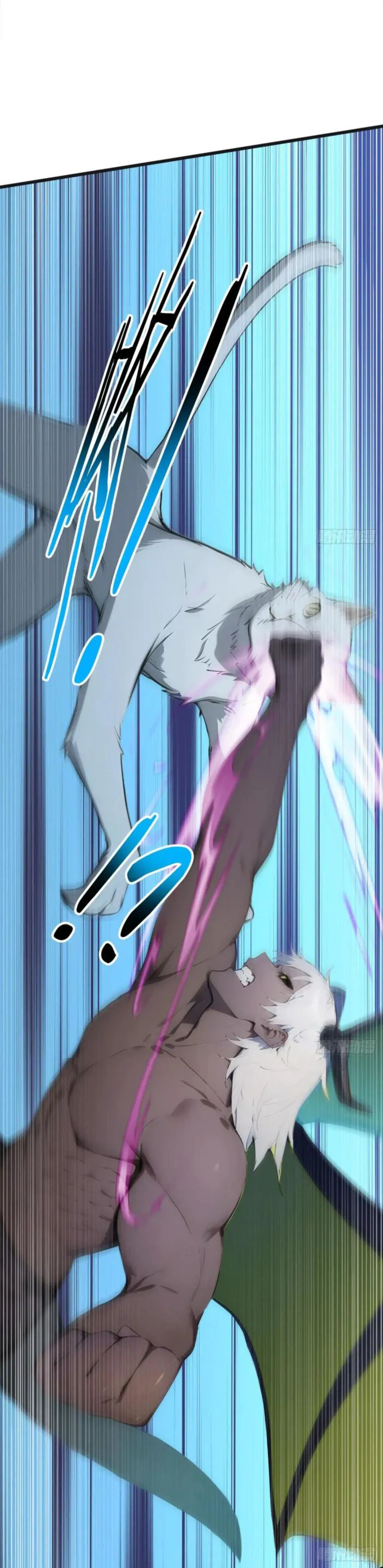 Page 3 of Chapter 84