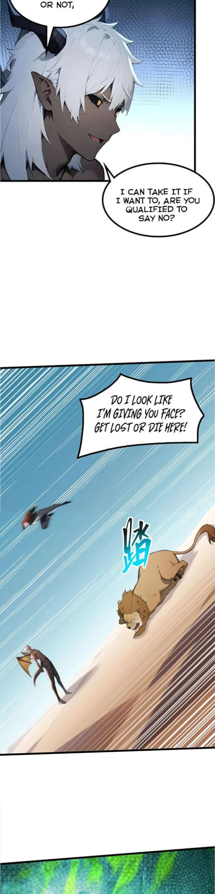 Page 13 of Chapter 84