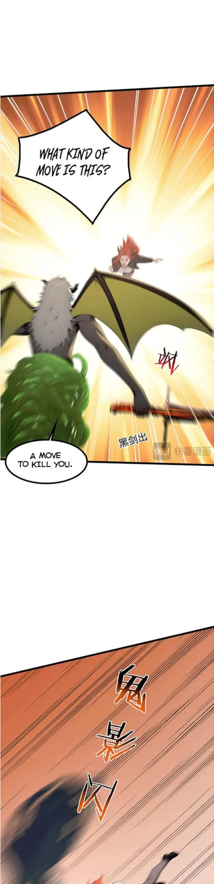 Page 15 of Chapter 84