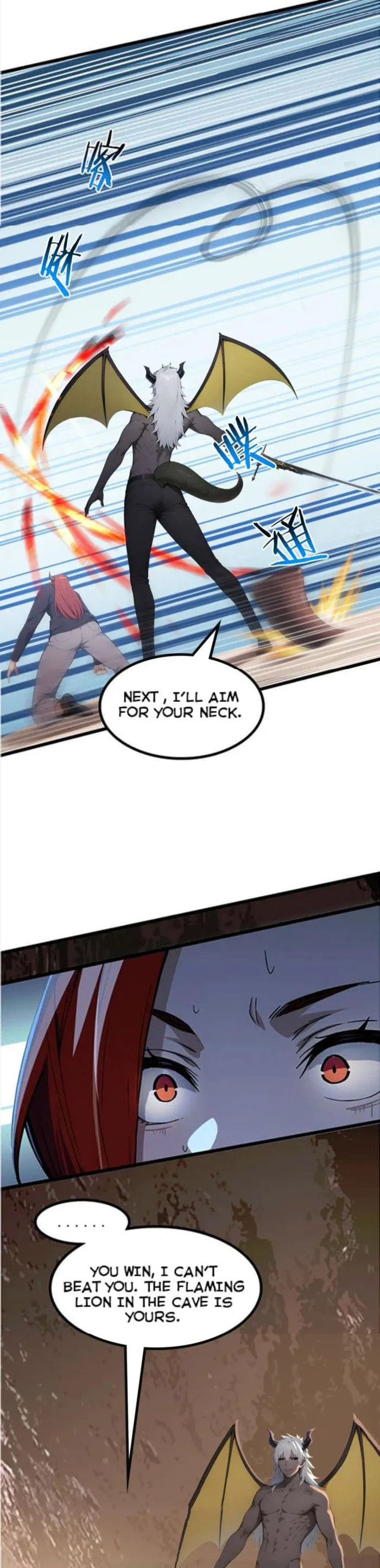 Page 17 of Chapter 84