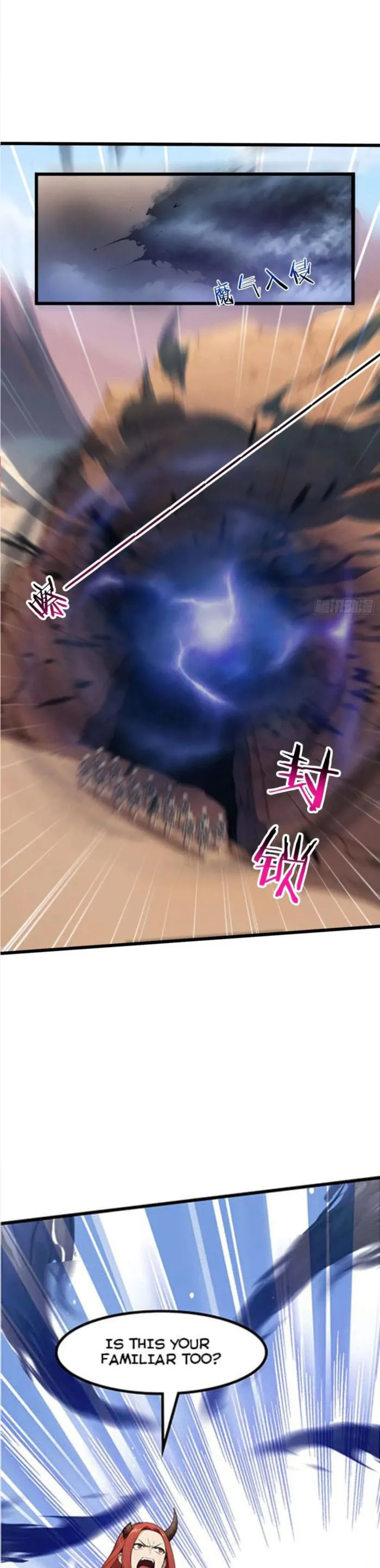 Page 19 of Chapter 84