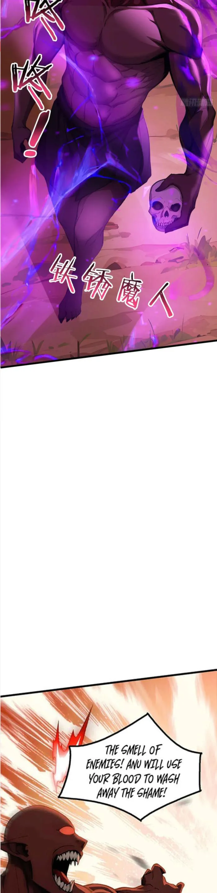Page 21 of Chapter 84