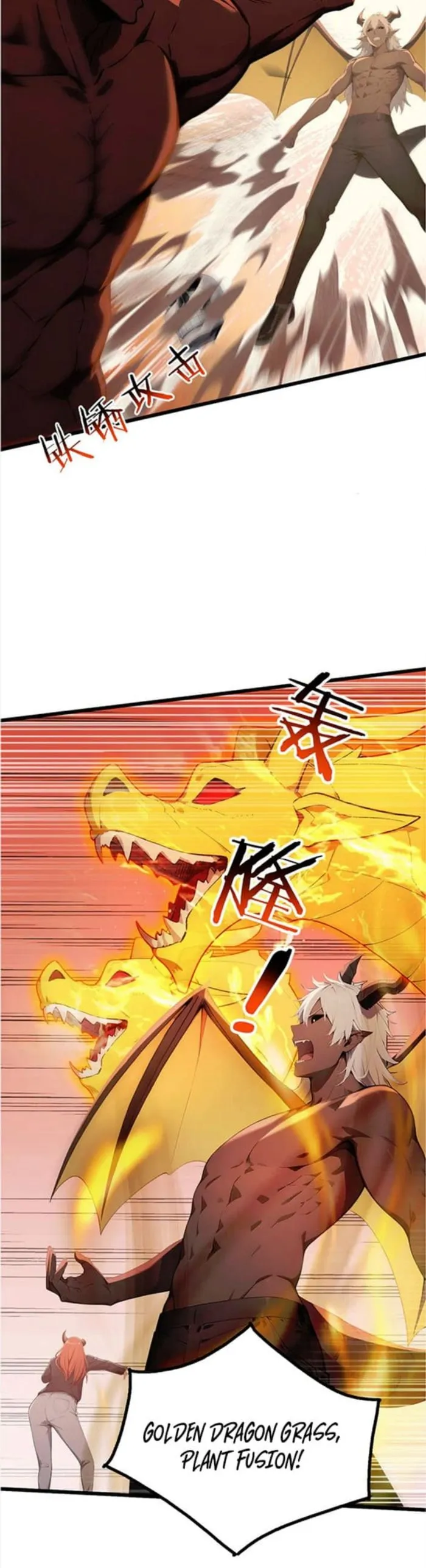 Page 22 of Chapter 84