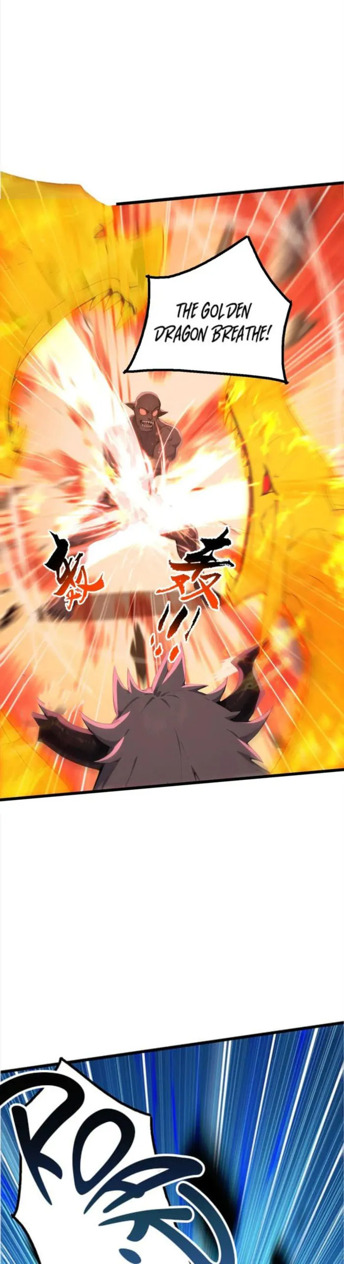 Page 23 of Chapter 84