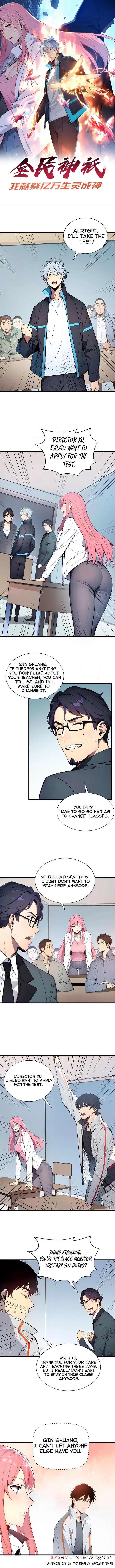 Page 1 of Chapter 8