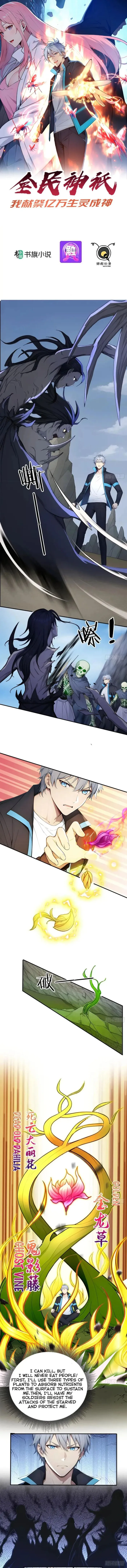 Page 1 of Chapter 93