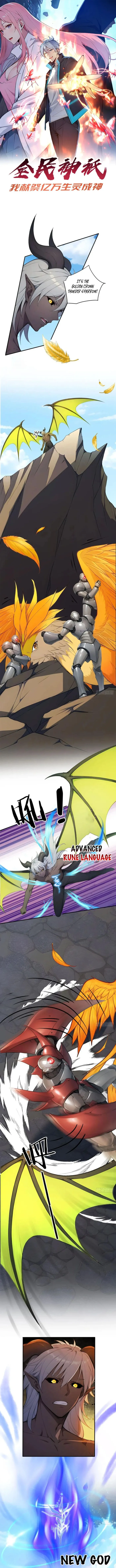 Page 1 of Chapter 95