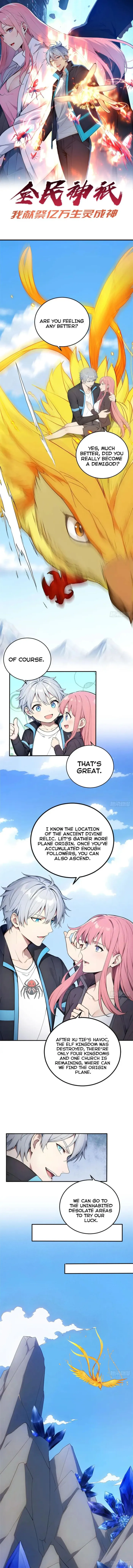 Page 1 of Chapter 96