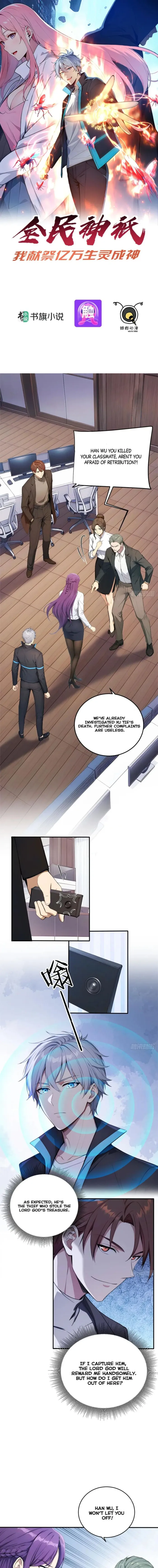 Page 1 of Chapter 99