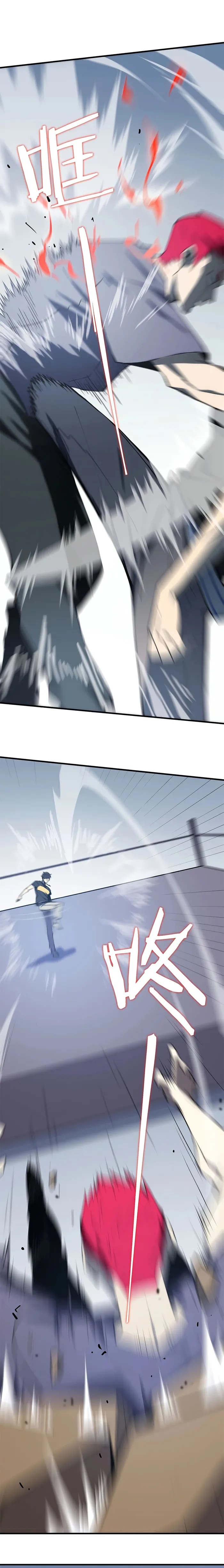 Page 4 of Chapter 10