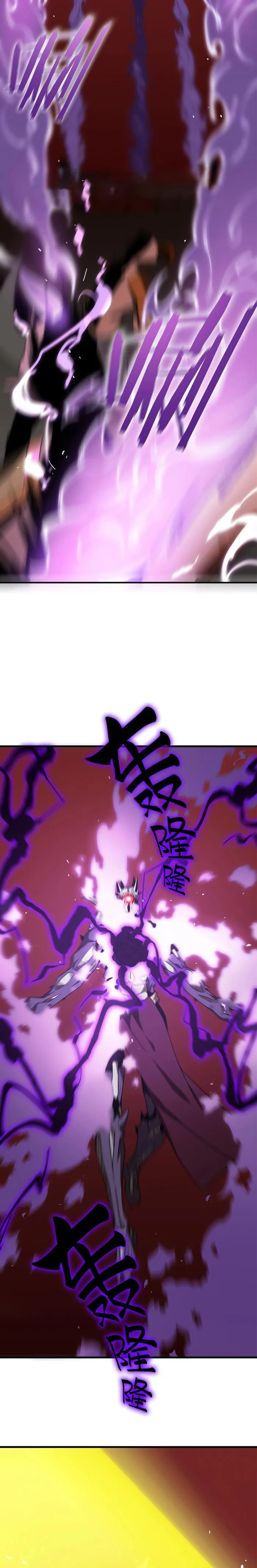 Page 8 of Chapter 16